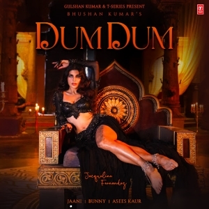 Dum Dum
