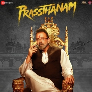 Prassthanam   Title Track