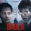 Kyun Rabba