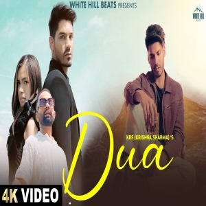 Dua