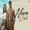 Naam Chale