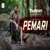 Pemari