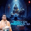Bhakt Hai Mahakaal Ka