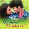 Hamaari Tumhaari