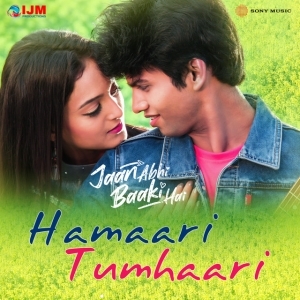 Hamaari Tumhaari
