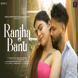 Ranjha Banu Main Tera