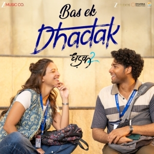 Bas Ek Dhadak