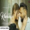 Khwahish (Mohabbat)