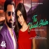 Tu Yaad Hain