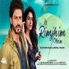 Is Rimjhim Mein