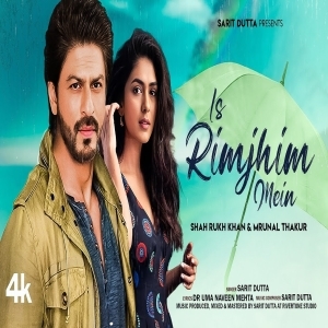Is Rimjhim Mein