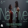 Nadhive (telugu)