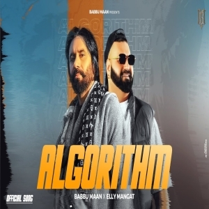 Algorithm