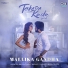 Mallika Gandha