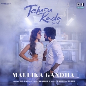 Mallika Gandha