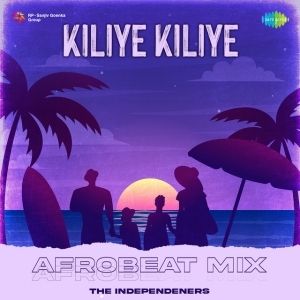 Kiliye Kiliye Afrobeat Mix