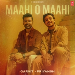 Maahi O Maahi