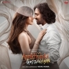 Alvida (Asees Version)