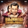 Bhar Do Jholi Meri (Reprise)