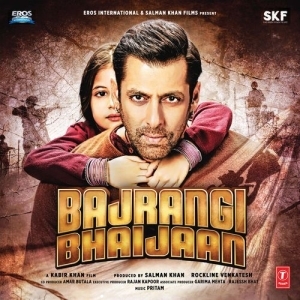 Bhar Do Jholi Meri (Reprise)