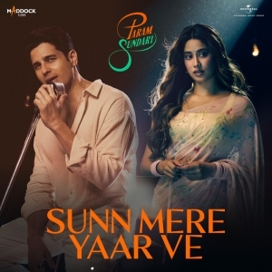 Sunn Mere Yaar Ve