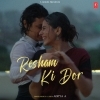 Resham Ki Dor