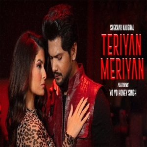 Teriyan Meriyan