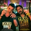 Glass Uchhi Rakhey