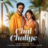 Chal Chaliye