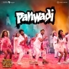 Panwadi
