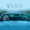 Waade