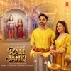 Ram Janki